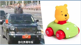 In China zensiert: Winie the Pooh mit Xi Jinping. Abb.: 
