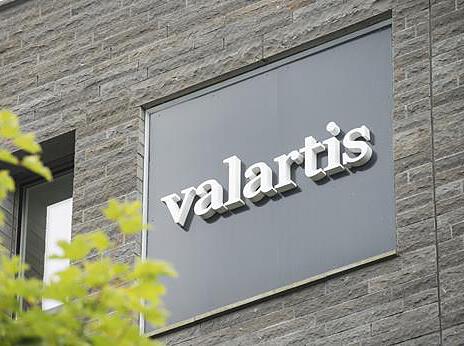 Valartis: Finanzgruppe erwartet 2019 einen Jahresgewinn von 2 bis 3 Mio. CHF