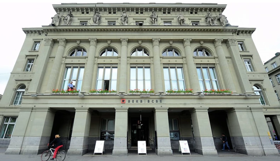 Berner Kantonalbank: Gewinn steigt um knapp 10%
